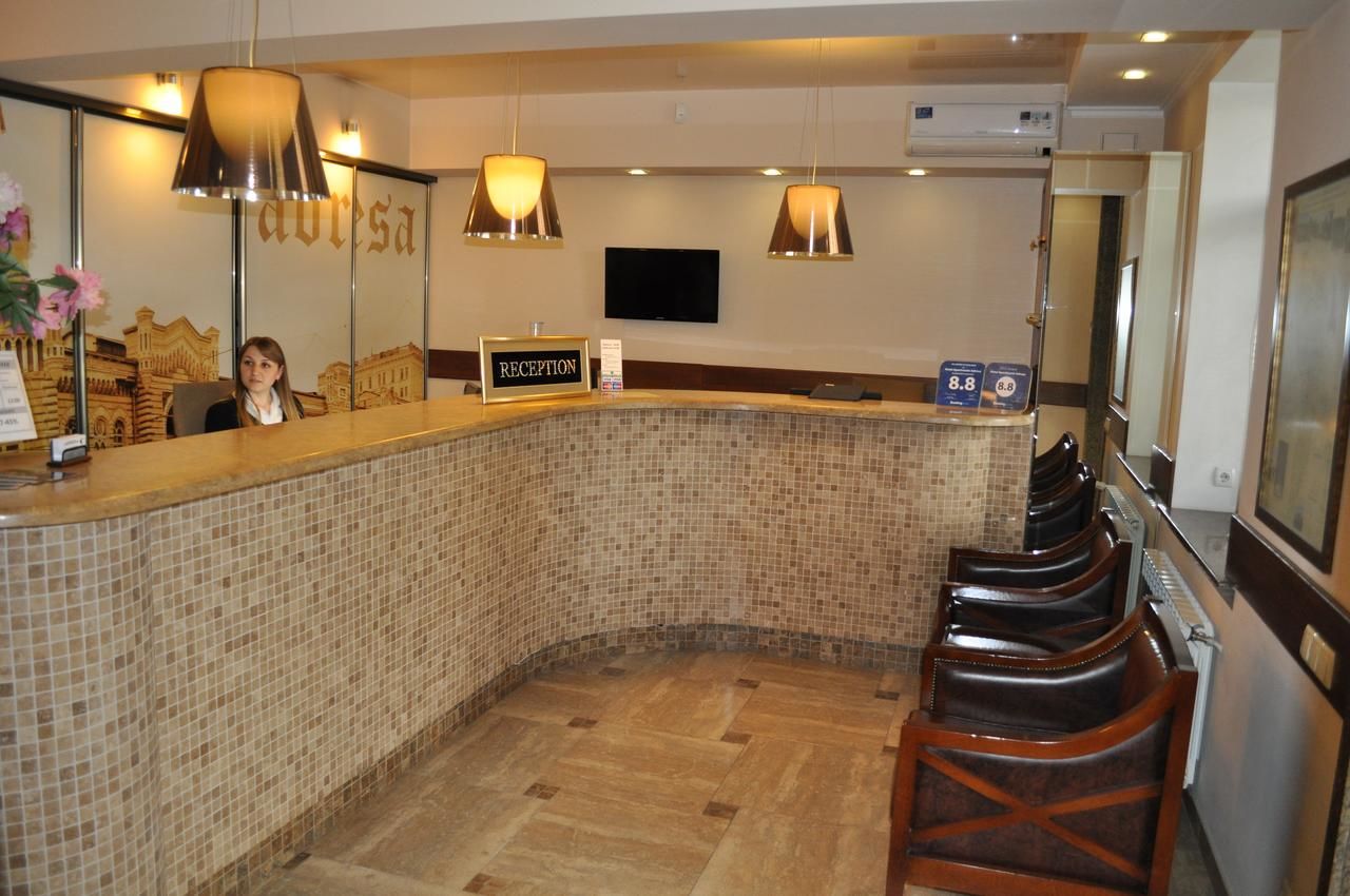 Апарт-отели Hotel Apartments Adresa Кишинёв-6